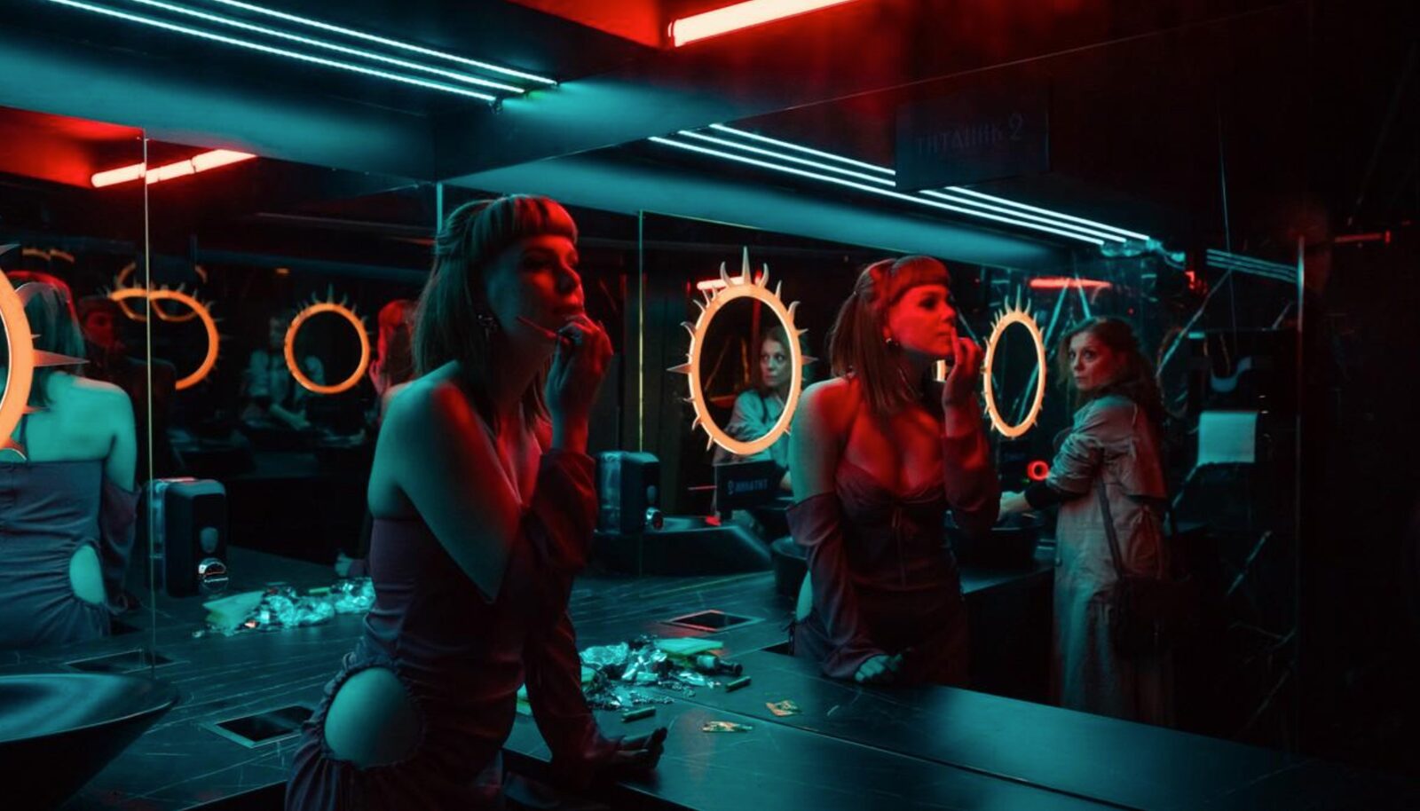 Mirror scene, red and teal